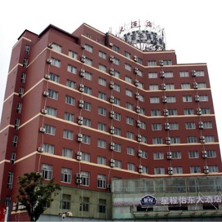 ฮั่นถิง โฮเทล เซี่ยงไฮ้ จิ่นเฉียว หยางเกา จงโร้ด Hotel ภายนอก รูปภาพ