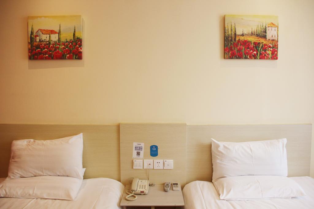 ฮั่นถิง โฮเทล เซี่ยงไฮ้ จิ่นเฉียว หยางเกา จงโร้ด Hotel ห้อง รูปภาพ