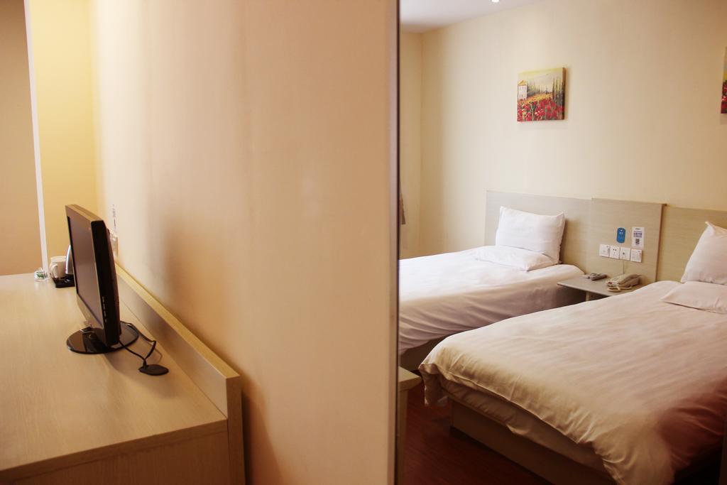 ฮั่นถิง โฮเทล เซี่ยงไฮ้ จิ่นเฉียว หยางเกา จงโร้ด Hotel ห้อง รูปภาพ